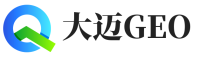 共和县大迈GEO